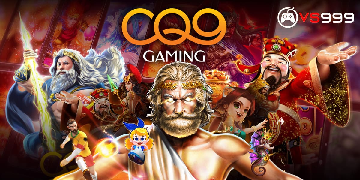 CQ9