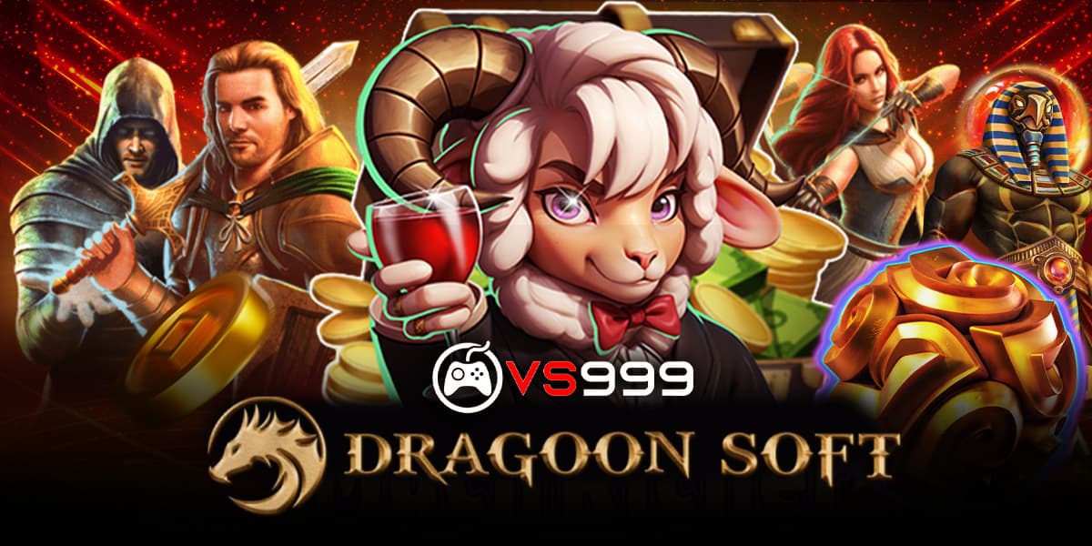 DRAGOON SOFT