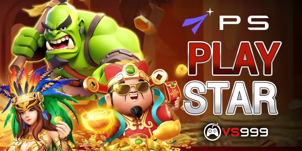 PLAYSTAR