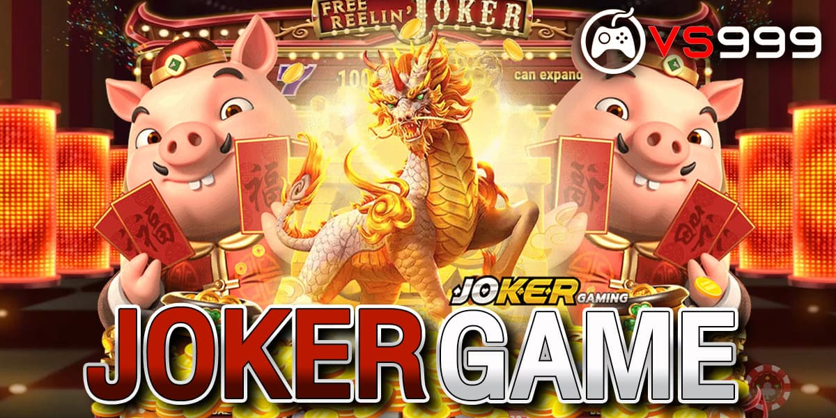 joker game