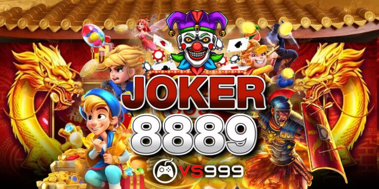 joker8899
