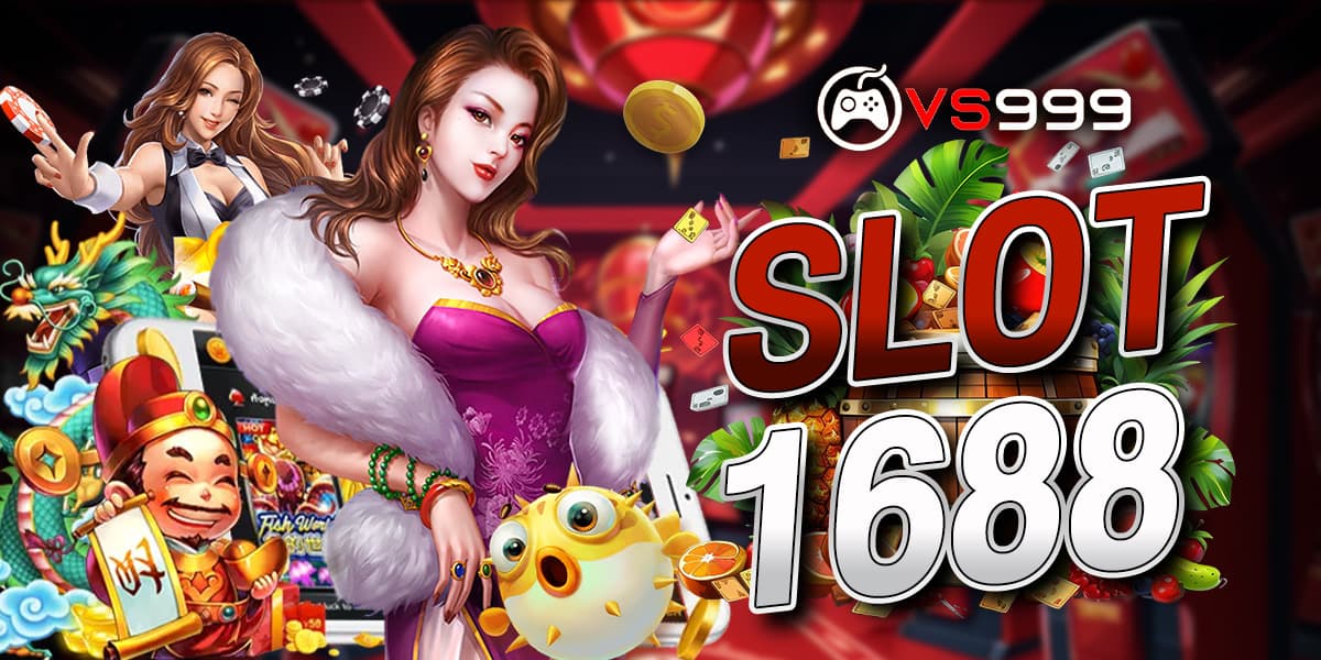 slot1688