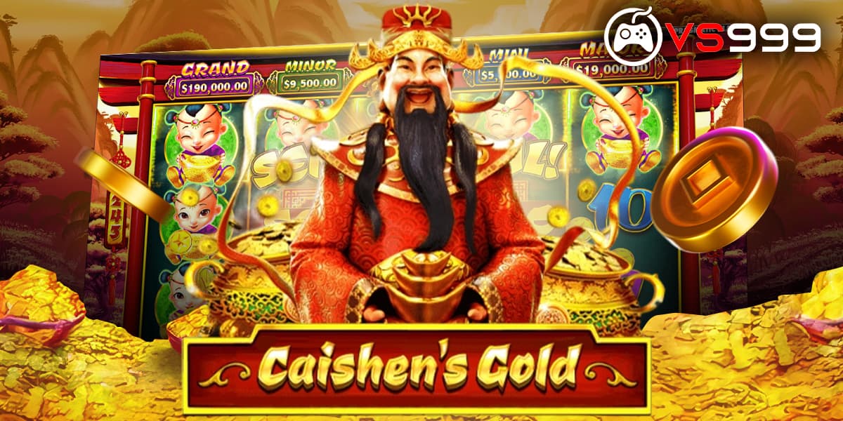 CAISHENS Gold