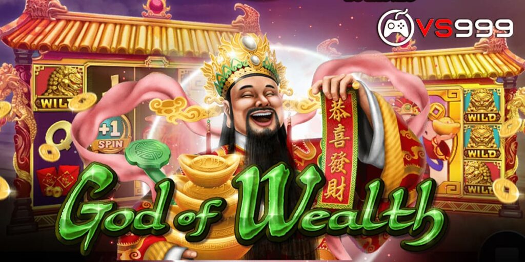 God Of Wealth