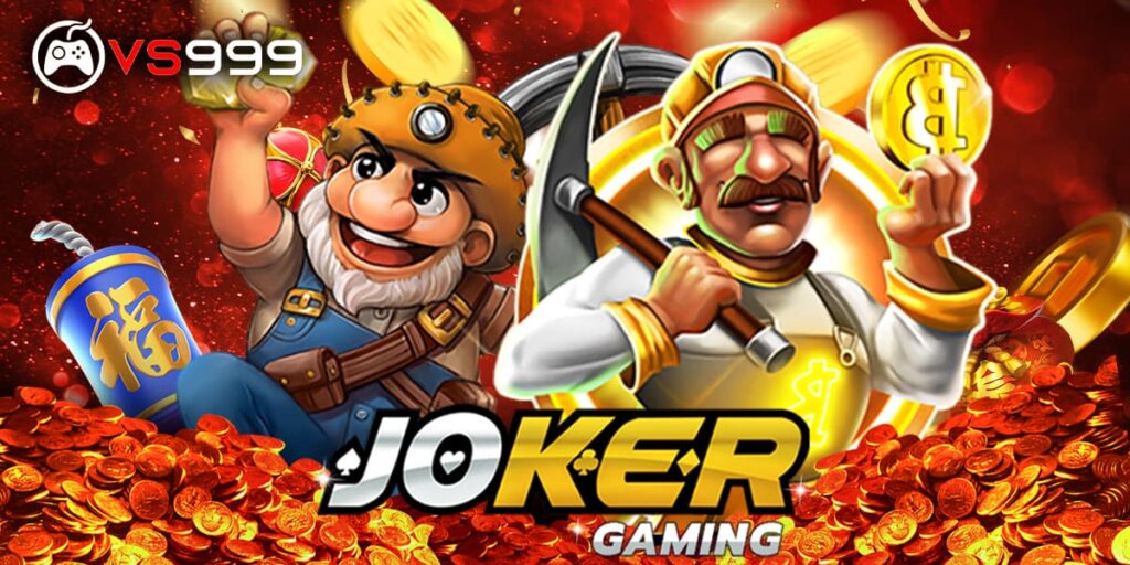 Joker Gaming