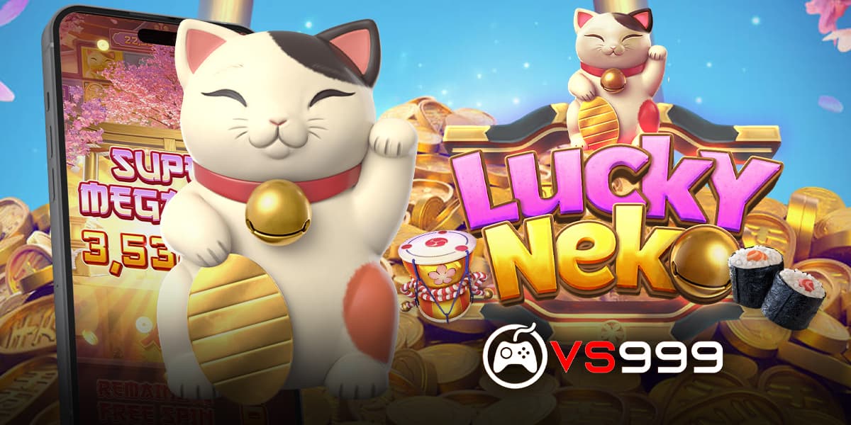 Lucky Neko