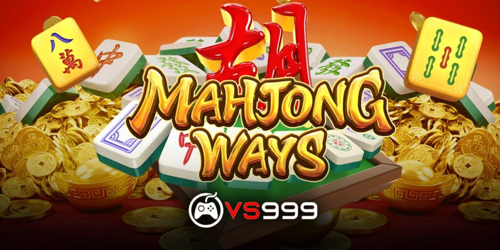 Mahjong Ways