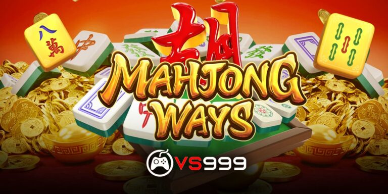 Mahjong Ways