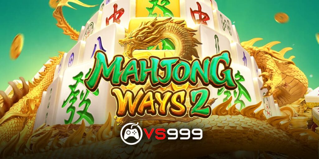 Mahjong Ways 2