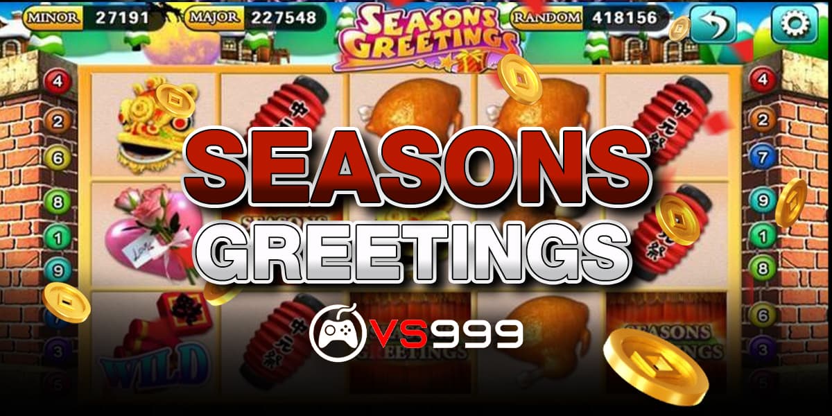 seasons greetings