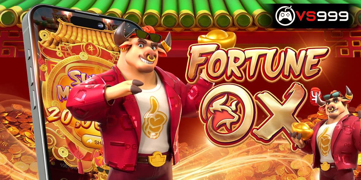 Fortune ox