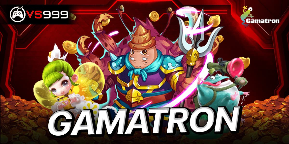 Gamatron