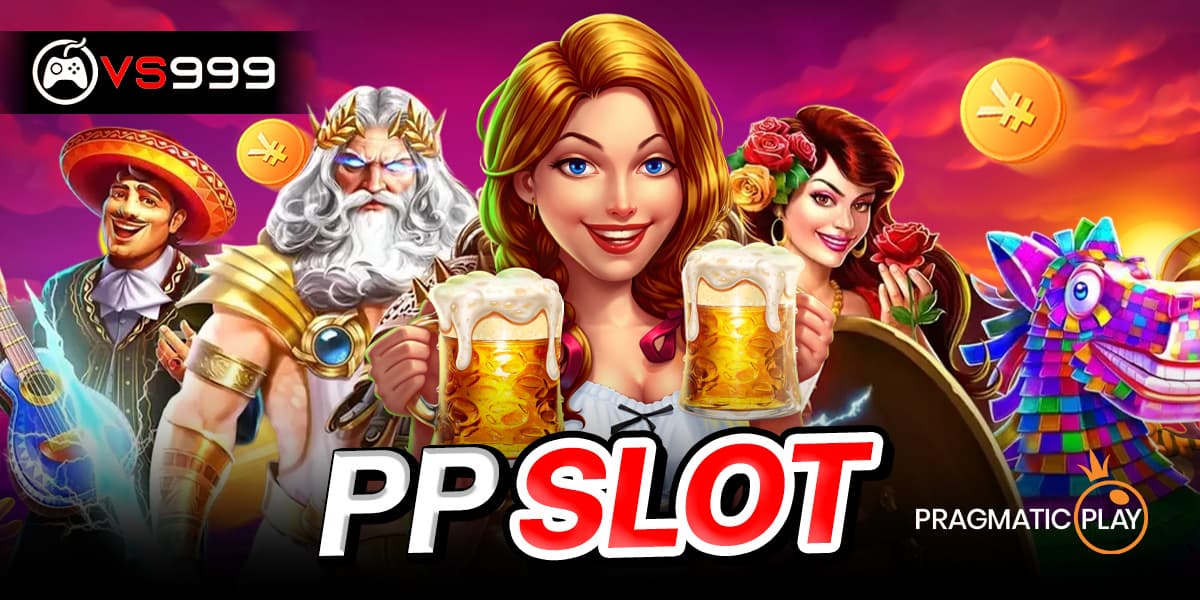 pp slot