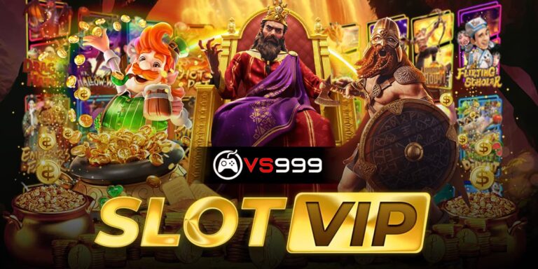 slot vip