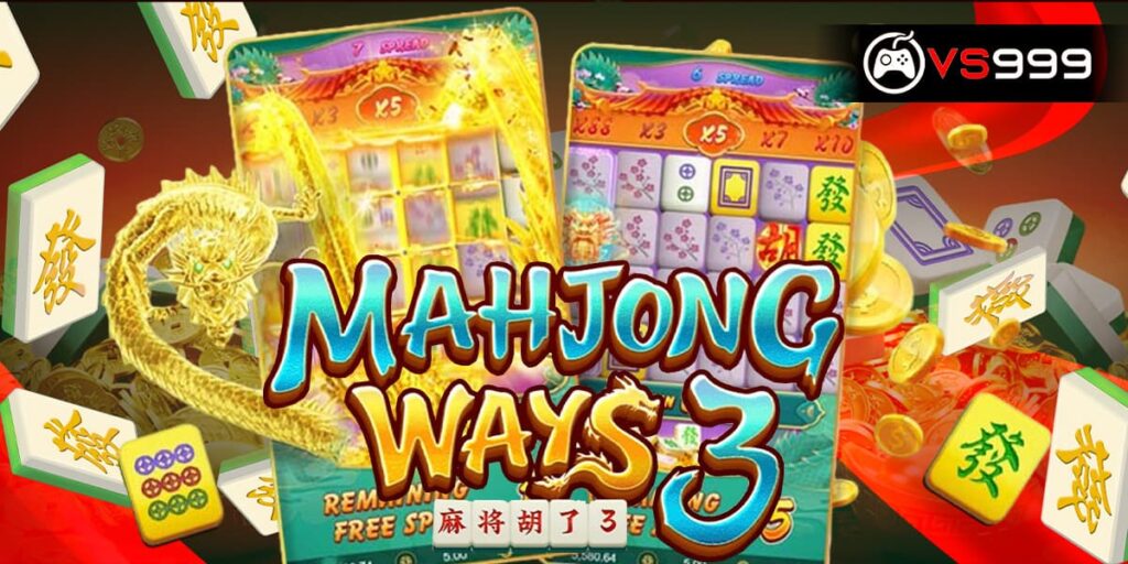 Mahjong Ways 3