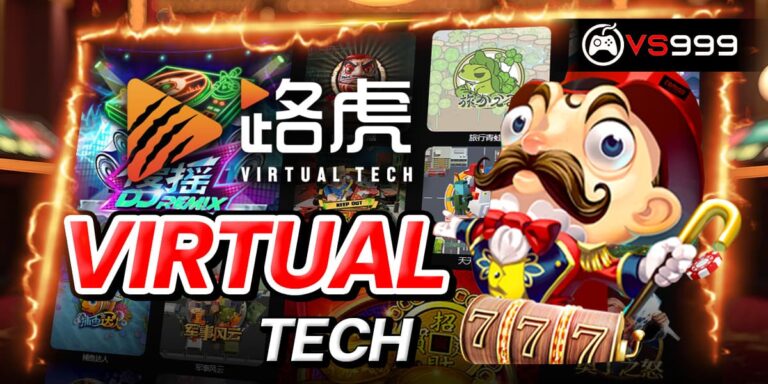 Virtual Tech
