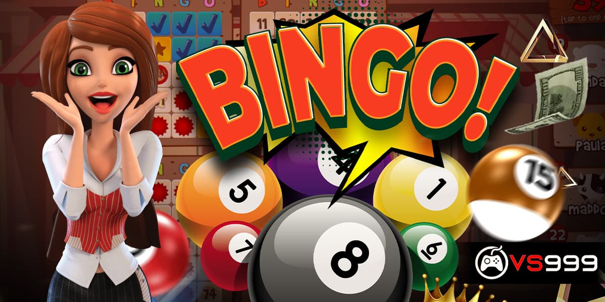 บิงโกออนไลน์ บิงโกออนไลน์