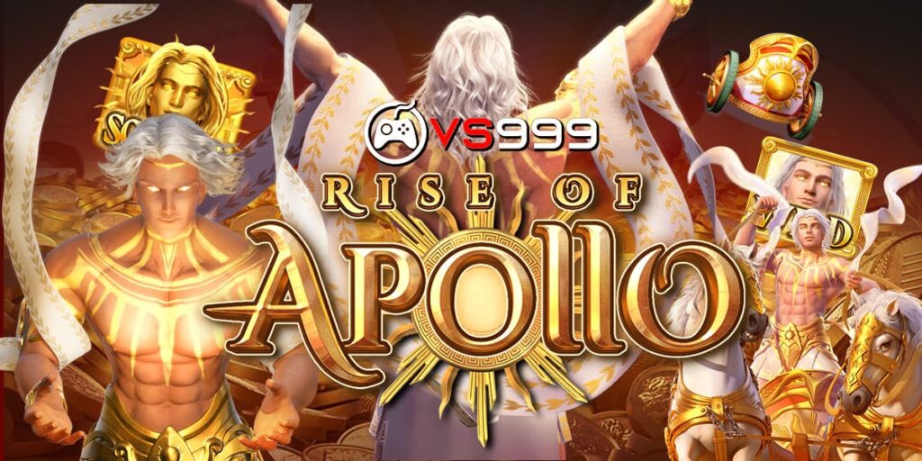 Rise of Apollo