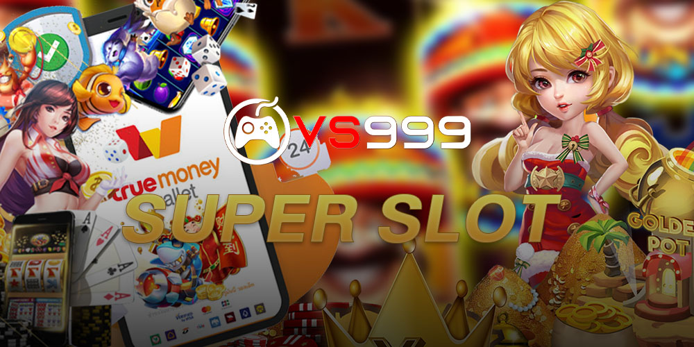 SUPER SLOT