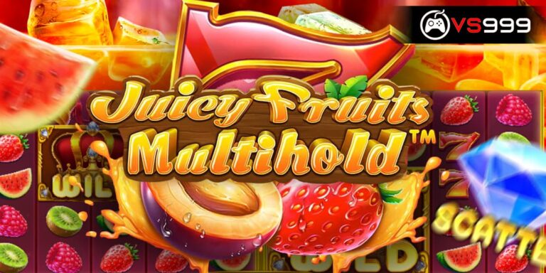 Juicy Fruits Multihold